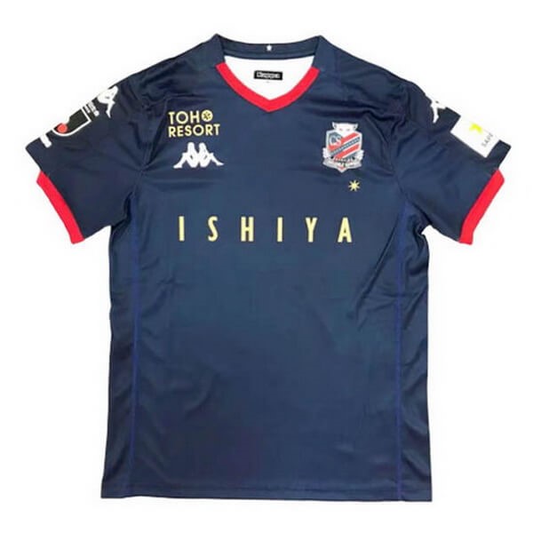 Tailandia Camiseta Hokkaido Consadole Sapporo Replica Segunda Ropa 2020/21 Azul